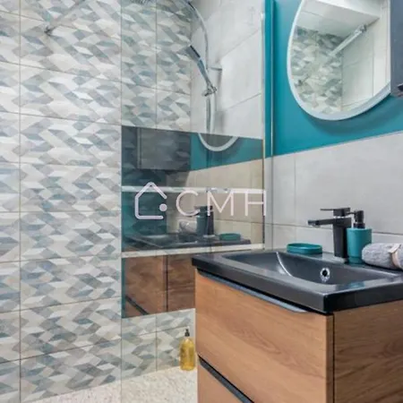 Cosy Lounge A 10 Min De L'aeroport Cdg En France Apartment *