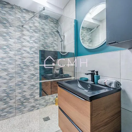 Cosy Lounge A 10 Min De L'aeroport Cdg En France * Tremblay-en-France